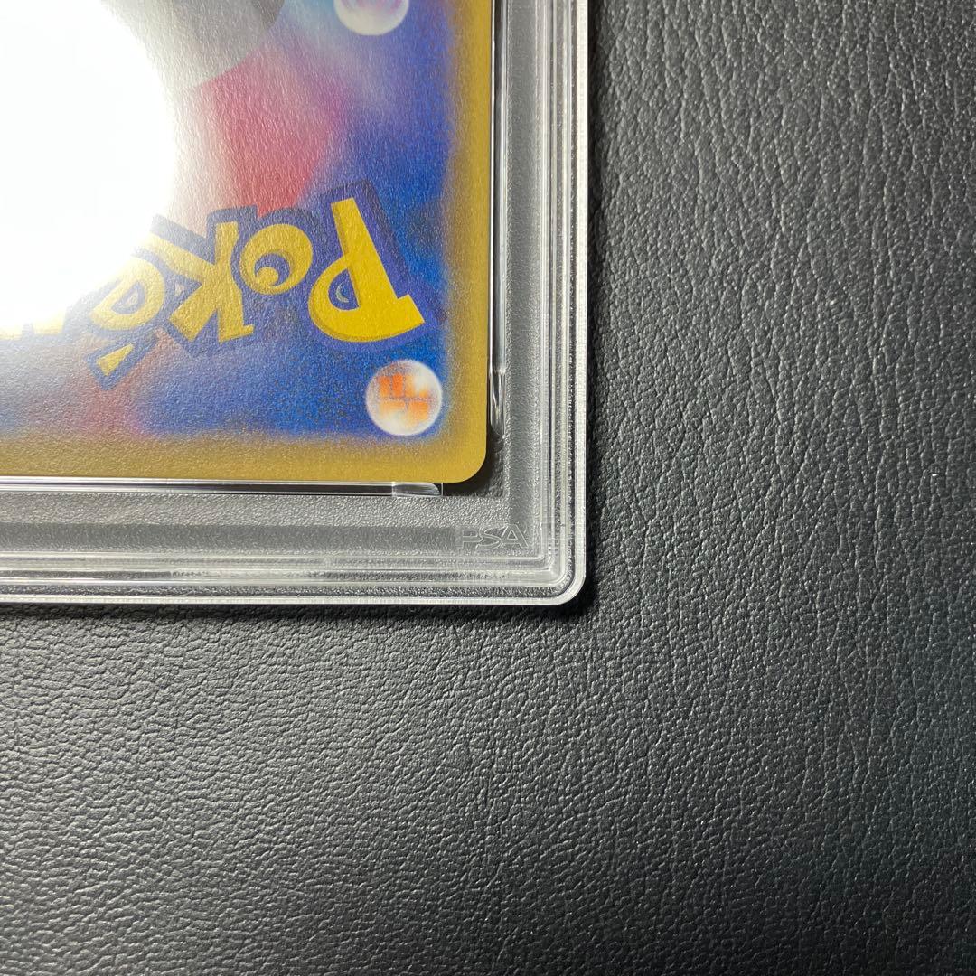 イーブイ EEVEE PROMO フレンドリィショップ #371 psa10
