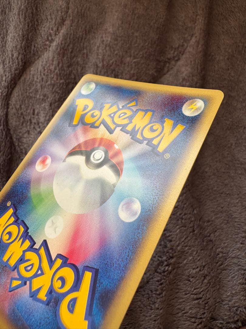 【良品】フーディン ★ 第1弾基本拡張パック 116/128