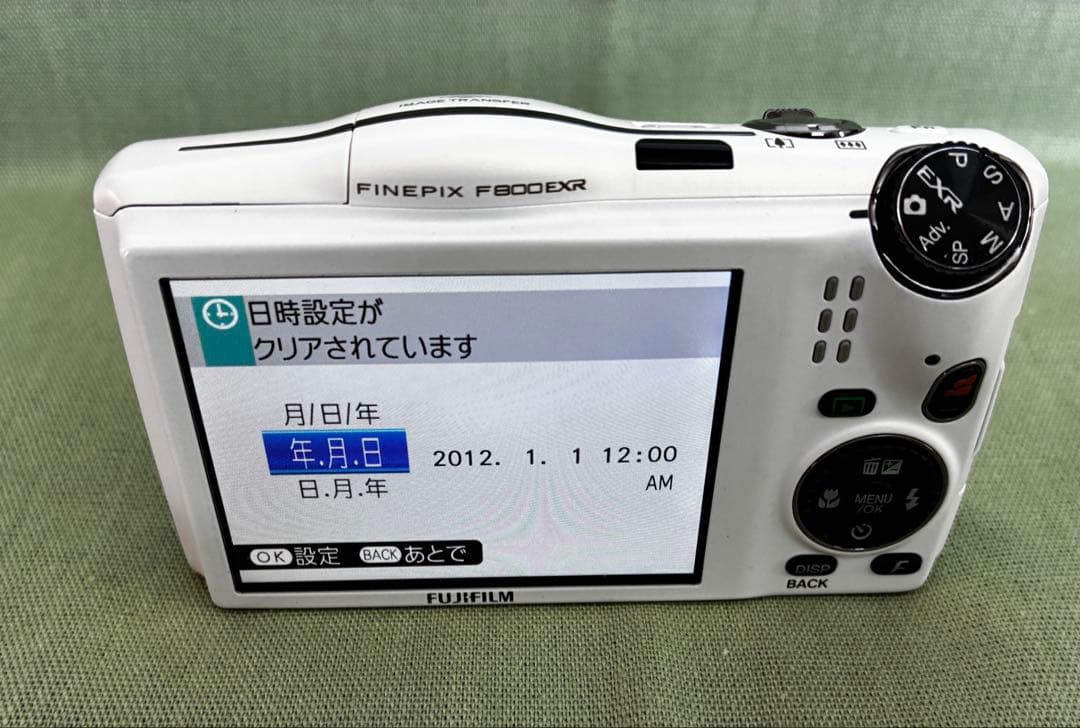 FUJIFILM FinePix F800EXR ホワイト 美品 20倍ズーム