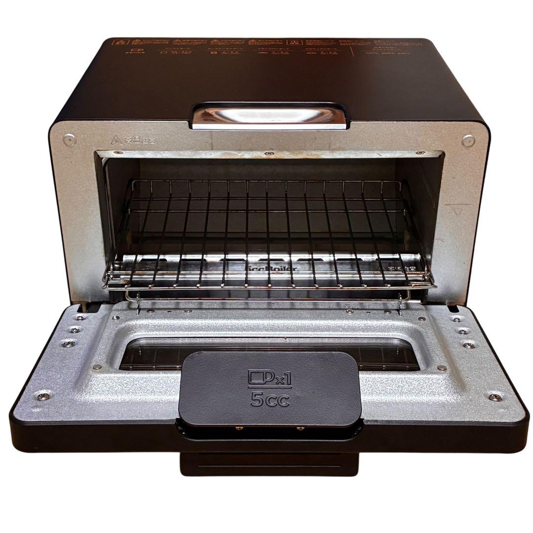 BALMUDA（バルミューダ） スチームトースター K05A-BK 2021年製