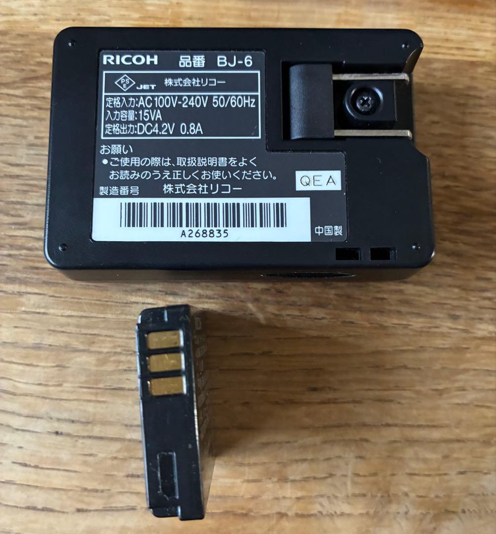 RICOH リコー GR DIGITAL III 3 コンパクト デジタルカメラ