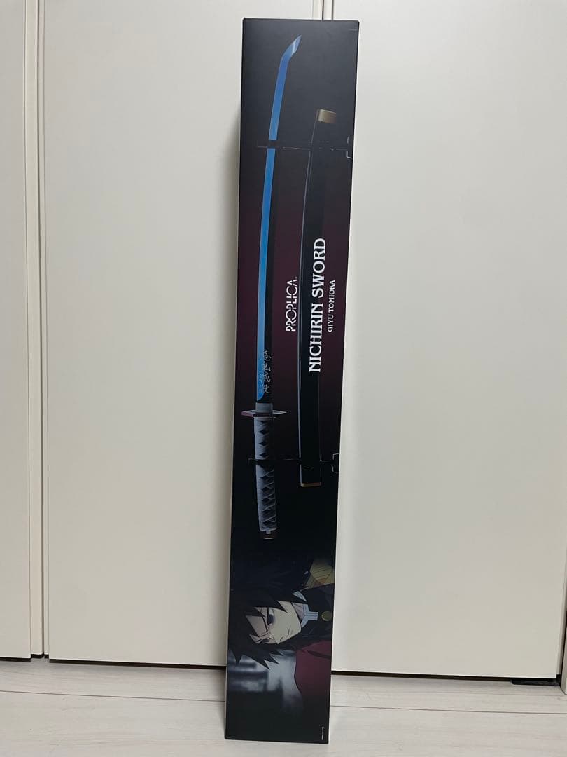 鬼滅の刃　冨岡義勇　日輪刀　PROPLICA