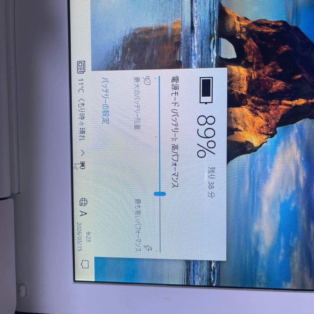 富士通 LIFEBOOK AH50/X (アーバンホワイト)