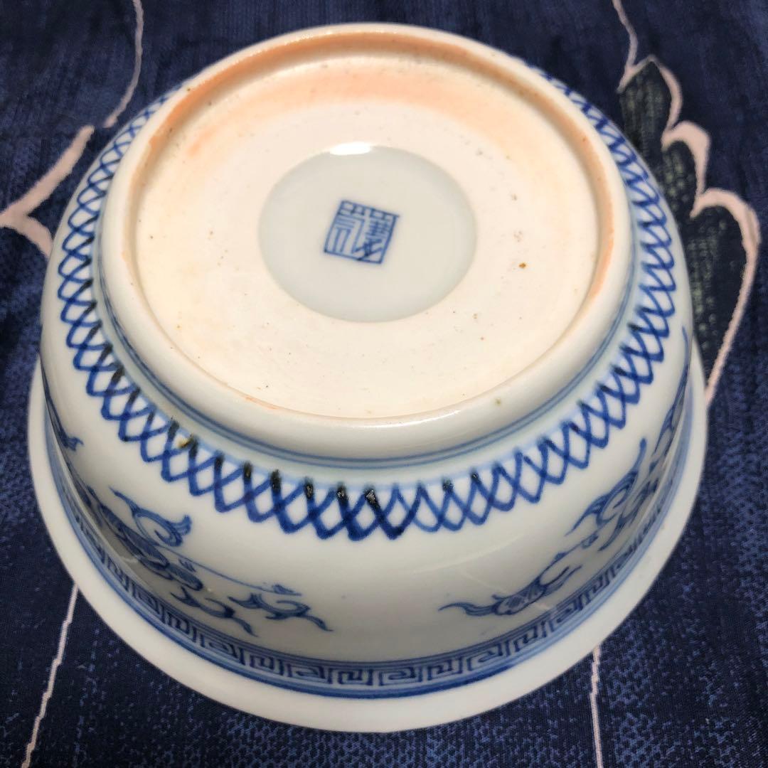 古伊万里　鉢　花みじん紋様　江戸時代　逸品