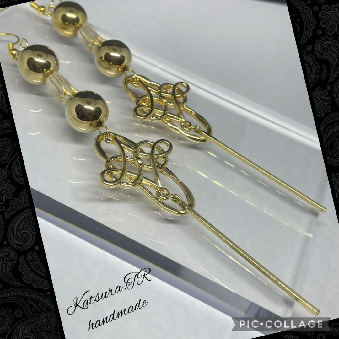 No.1136 Autumn gold ロングピアス　ロングイヤリング