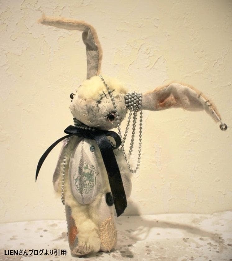 ムラト Lien Punky☆monster ぬいぐるみ　ジュ二ームーン