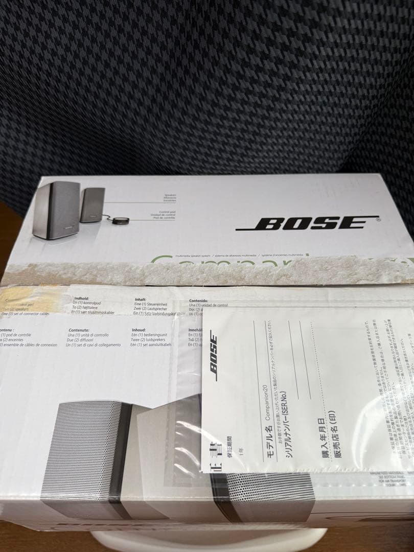 BOSE Companion20 スピーカー コントロールポッド付き 送料無料