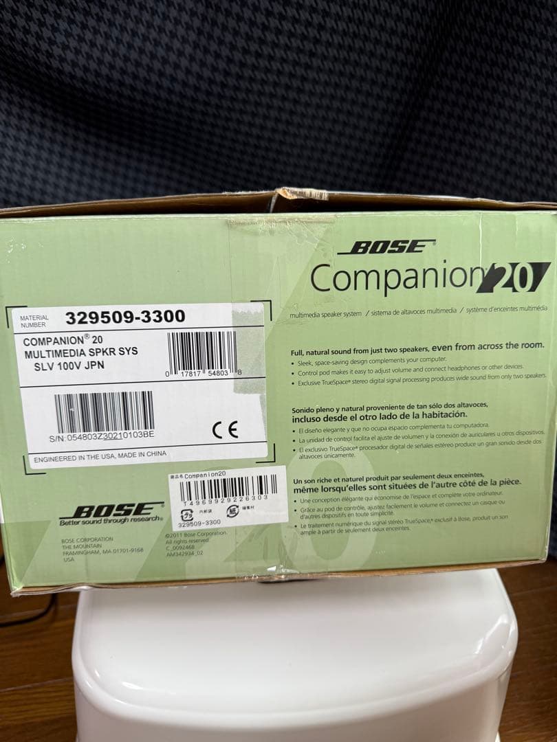 BOSE Companion20 スピーカー コントロールポッド付き 送料無料