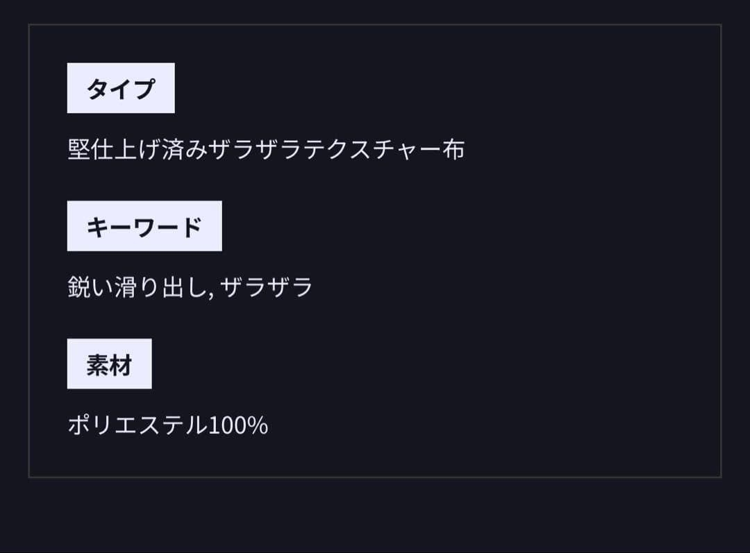 ARTISAN マウスパッド まとめ売り