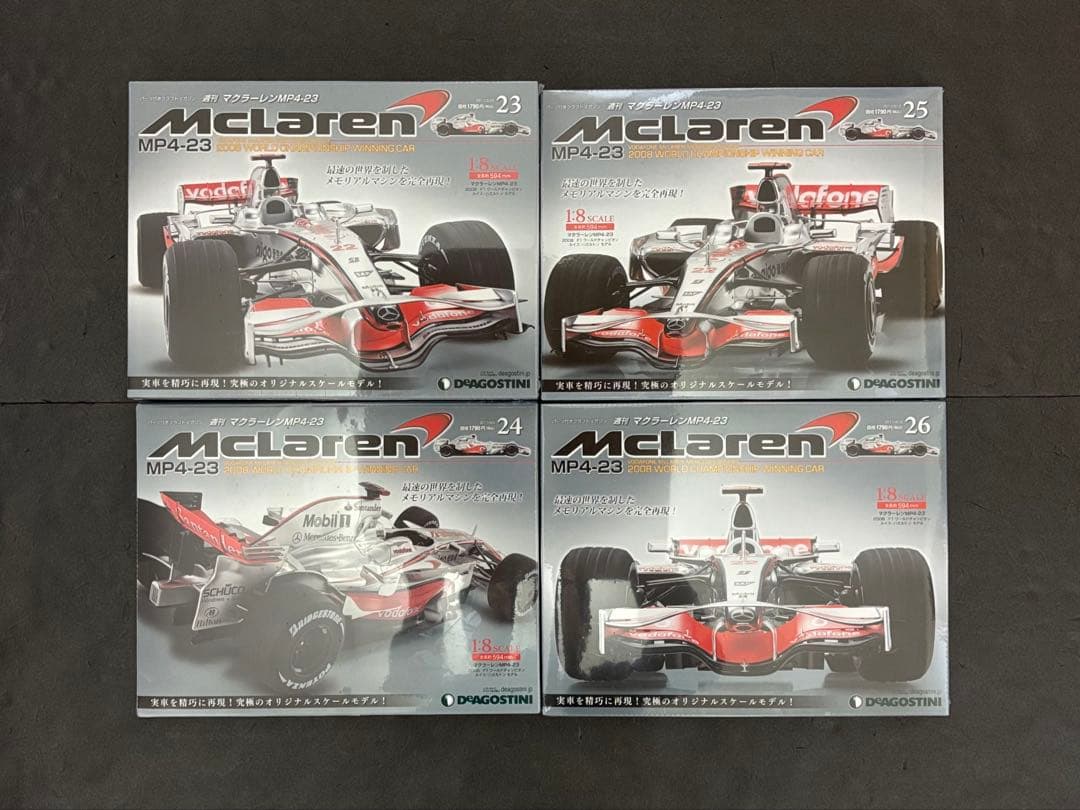 マクラーレン MP4/4 セナ MP4-23 ハミルトン 週刊　デアゴスティーニ