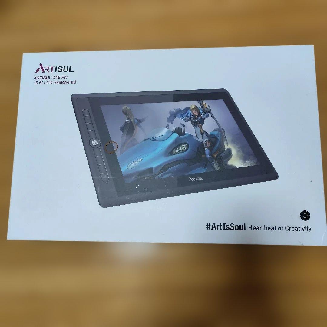【中古】Artisul D16 PRO 15.6” LCD Sketch-Pad