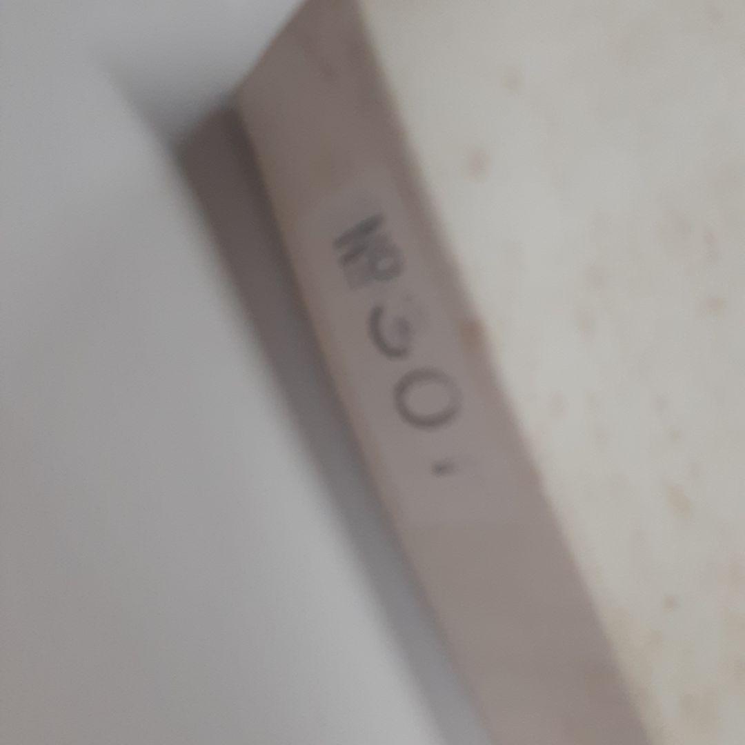 昌国　特別誂え　剪定鋏　特注品No301
