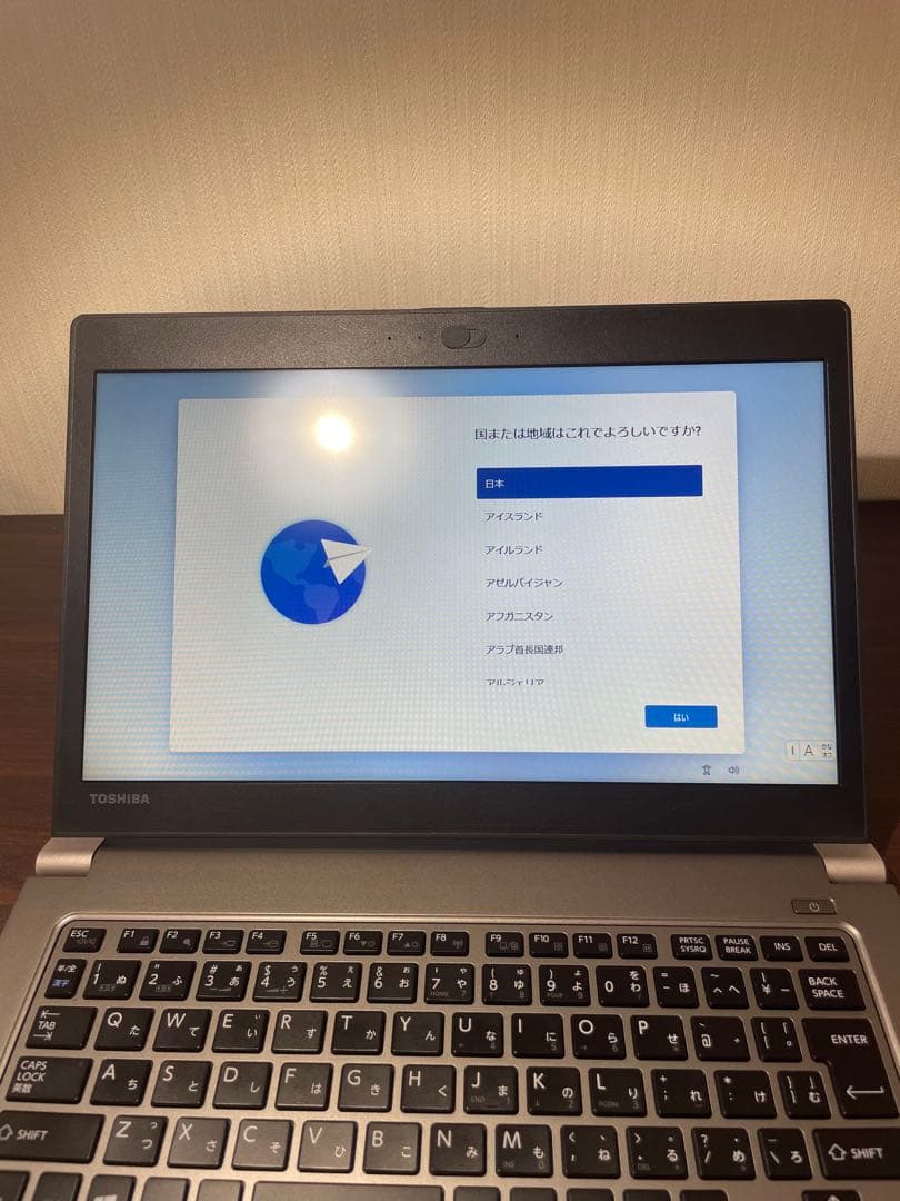 TOSHIBA dynabook R63 ノートPC　i5 7300U 16GB