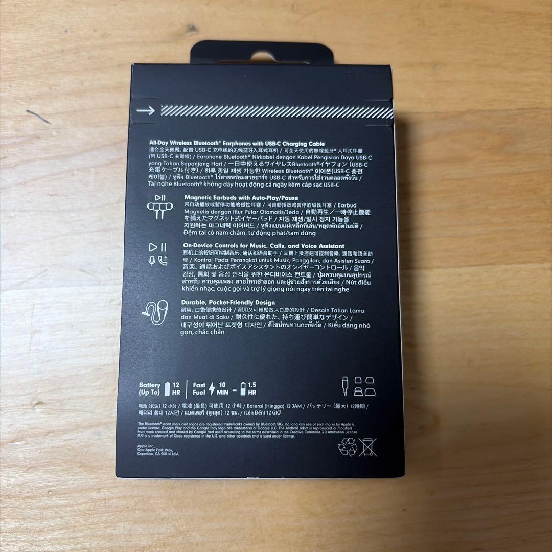 Beats Flex ワイヤレスイヤホン