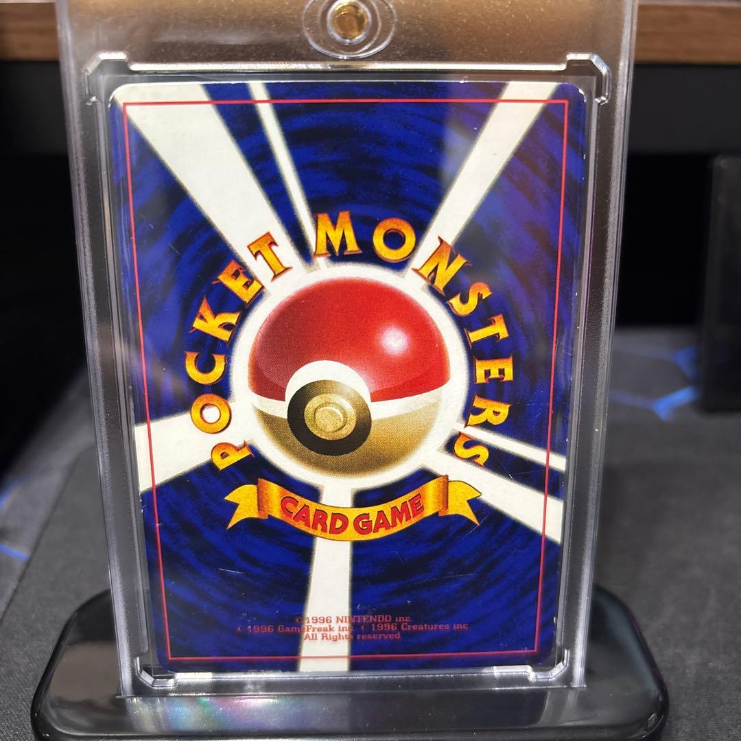 ゆ*)様 ポケモンカード【旧裏】　ハマちゃんのヤドキング