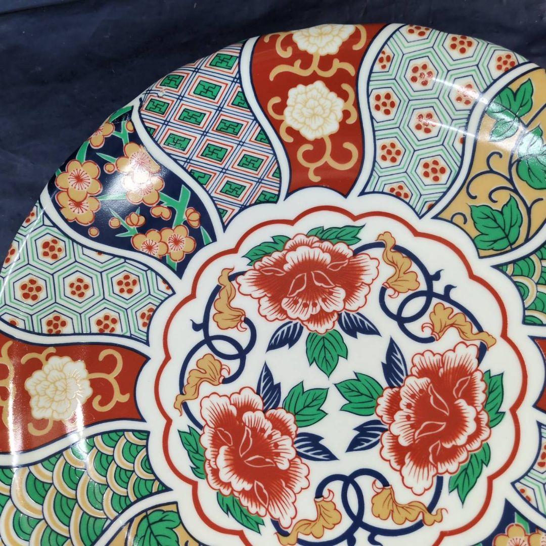 有田焼　陶扇　陶扇窯　お皿　食器　大皿　AT1.47【Y】