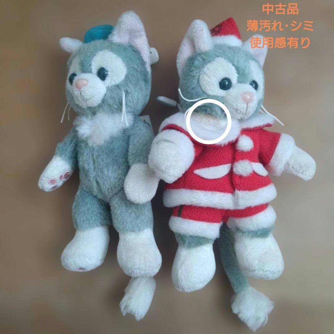 TDS ダッフィー　グッズ　43点　まとめ売り