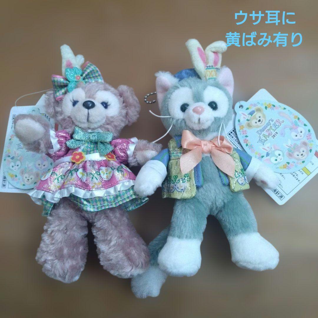 TDS ダッフィー　グッズ　43点　まとめ売り