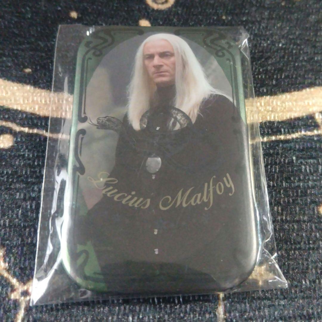 ハリーポッター スクエアカンバッジコレクション ルシウス マルフォイ ３人 2個