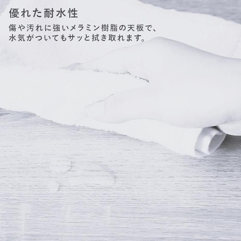 送料無料【新品】ごみ箱上ラック　引出し付き　シンプル収納　アウトレット