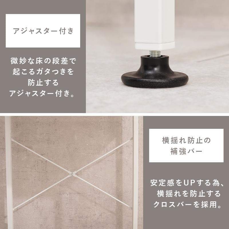 送料無料【新品】ごみ箱上ラック　引出し付き　シンプル収納　アウトレット