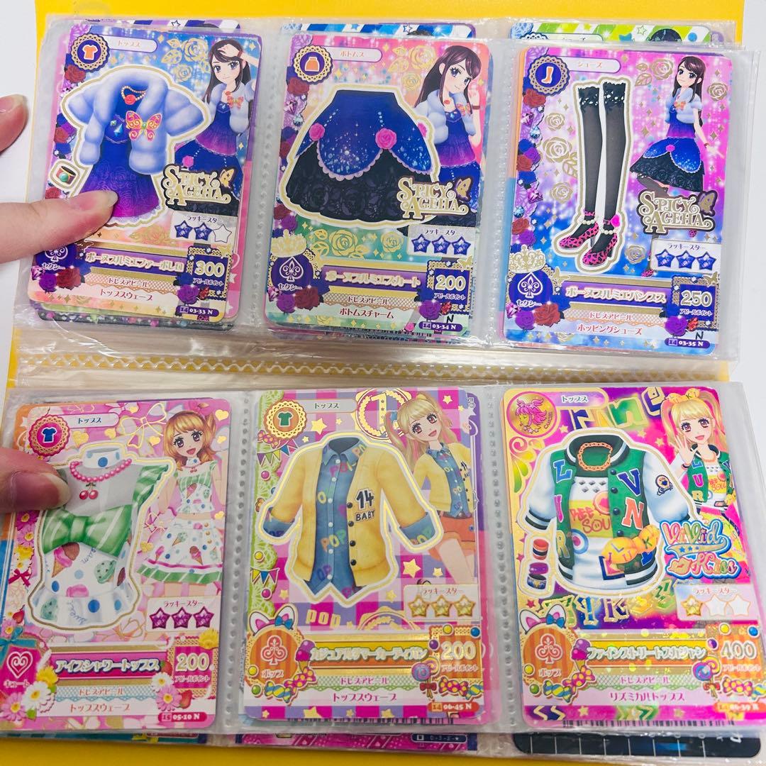 アイカツカード まとめ売り 約120枚！！