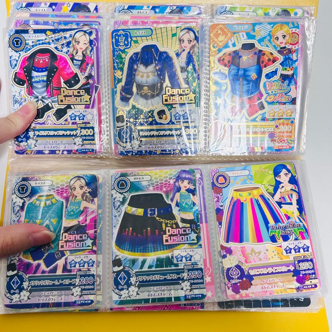 アイカツカード まとめ売り 約120枚！！