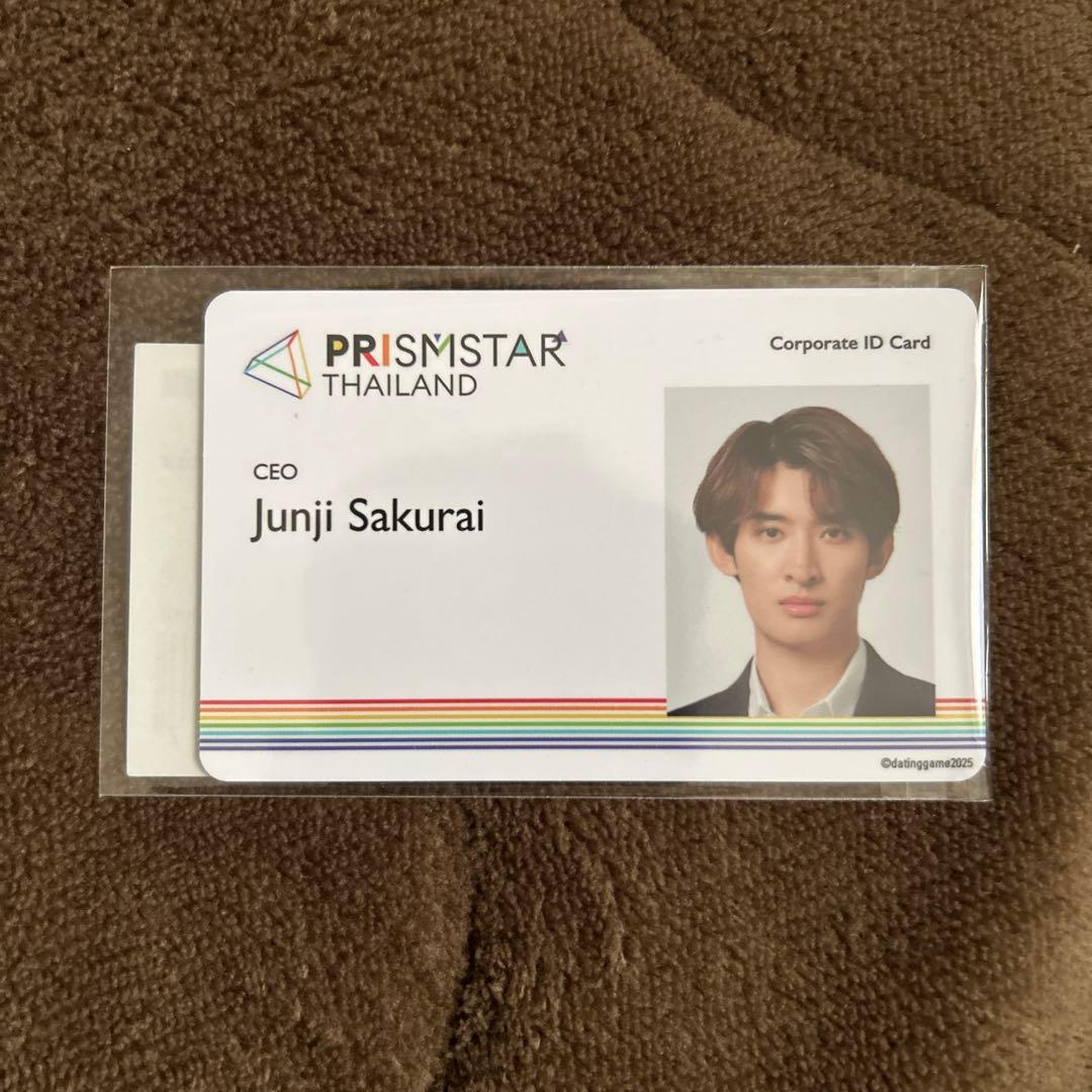 Man 向井康二 アクリルスタンド アクリルキーホルダー