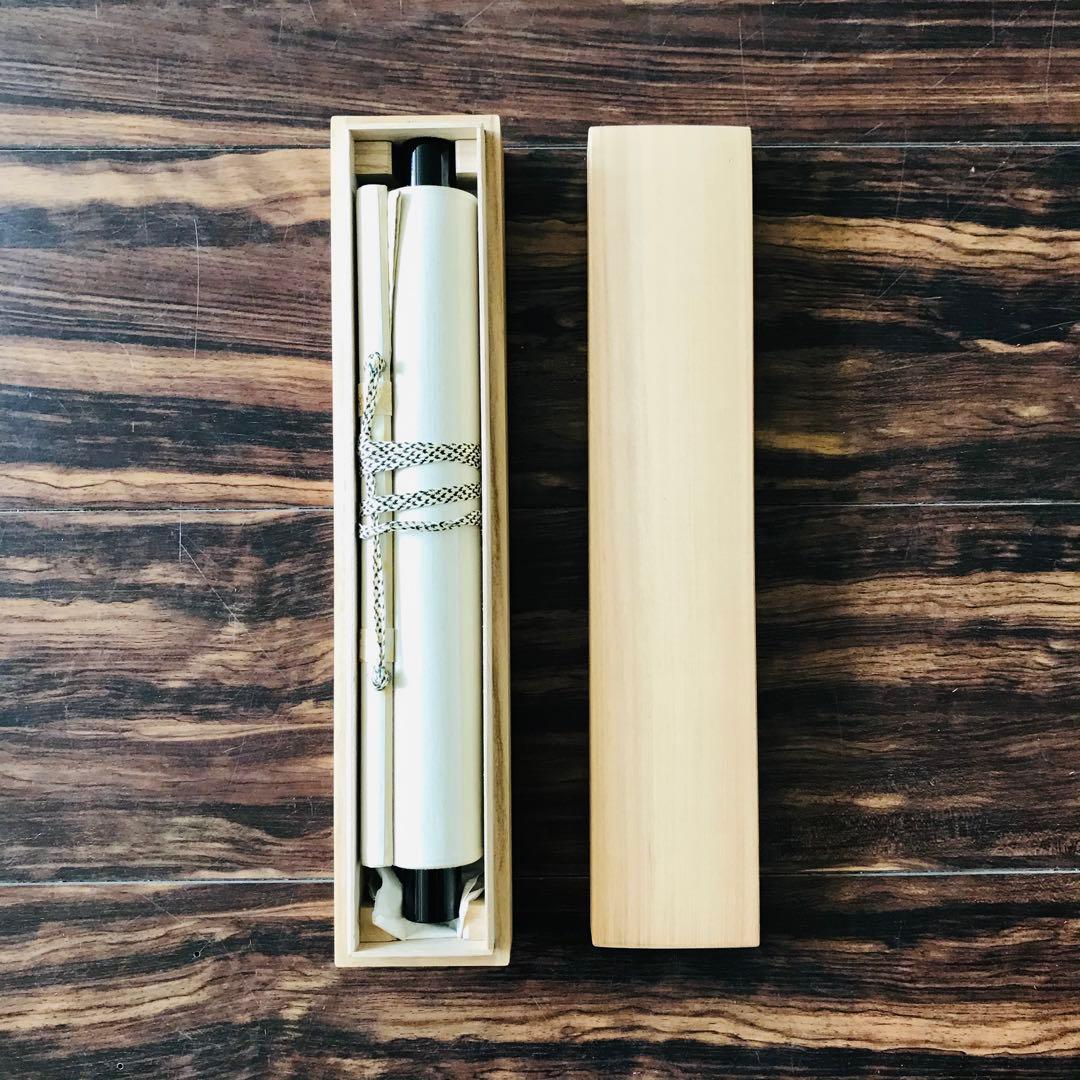 前大徳蔵雲 矢野一甫「清風萬里秋」掛軸 共箱 一行書 茶掛 茶道具