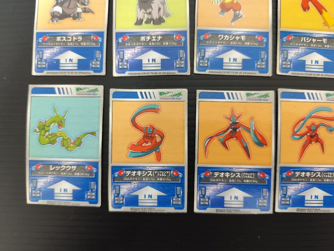 激レア　ポケモン　モンコレ　ミニカード　18枚セット　レックウザ　デオキシス　他