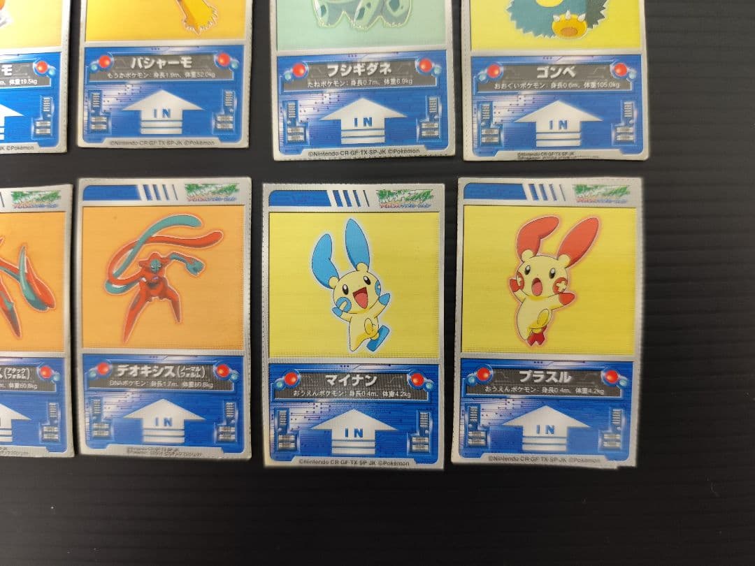 激レア　ポケモン　モンコレ　ミニカード　18枚セット　レックウザ　デオキシス　他