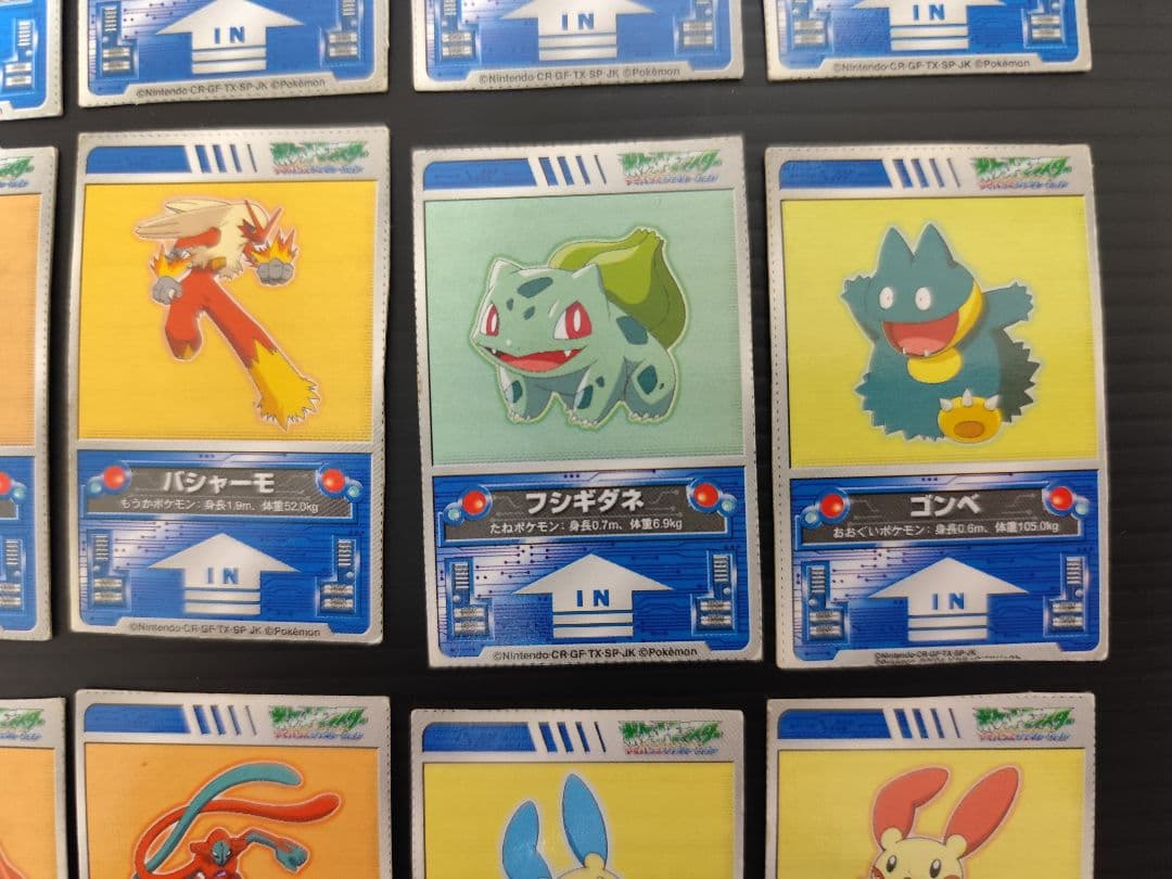 激レア　ポケモン　モンコレ　ミニカード　18枚セット　レックウザ　デオキシス　他