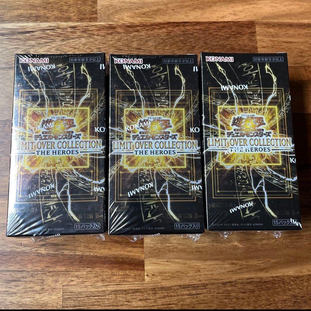 遊戯王OCG デュエルモンスターズ LIMIT OVER COLLECTION THE HEROES 3box