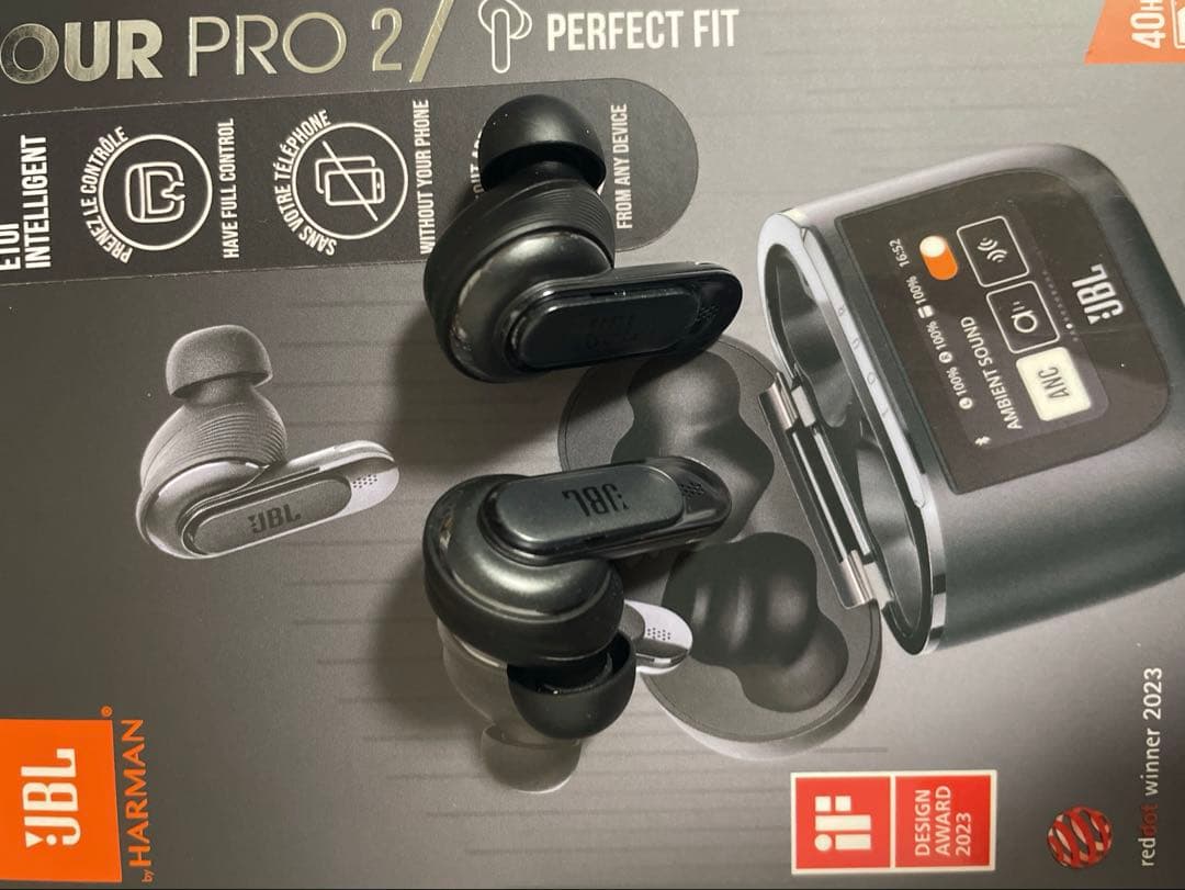 JBL TOUR PRO 2 ワイヤレスイヤホン