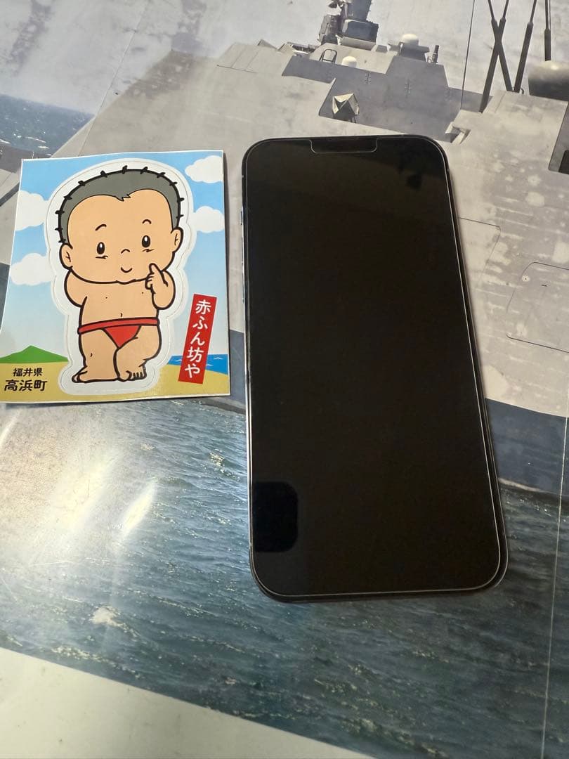 iPhone 13 Pro Max 128GB 本体
