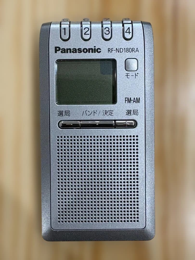 パナソニック RF-ND180RA ラジオ