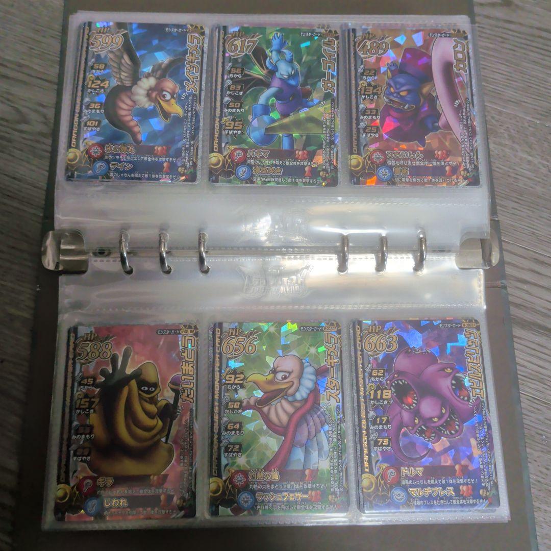 ドラゴンクエストモンスターバトルロード　2　 引退品・まとめ売り