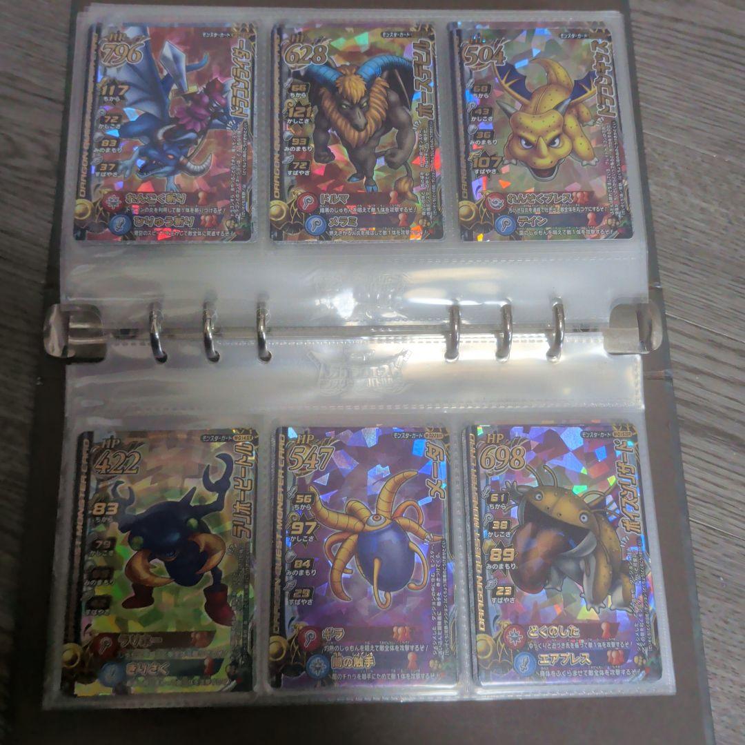 ドラゴンクエストモンスターバトルロード　2　 引退品・まとめ売り