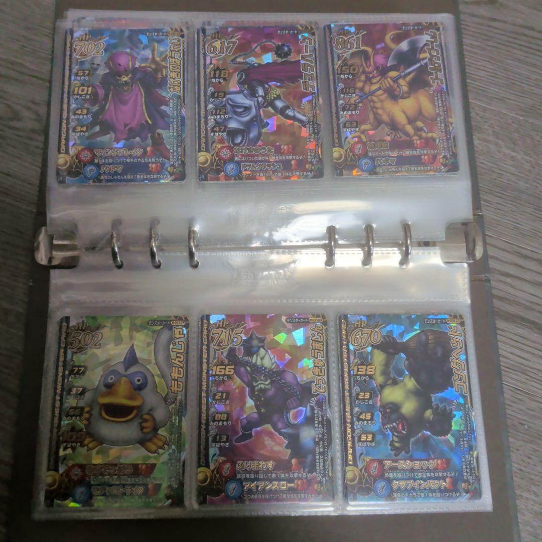 ドラゴンクエストモンスターバトルロード　2　 引退品・まとめ売り