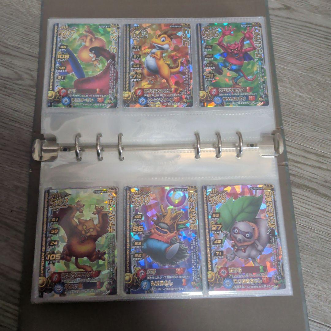 ドラゴンクエストモンスターバトルロード　2　 引退品・まとめ売り