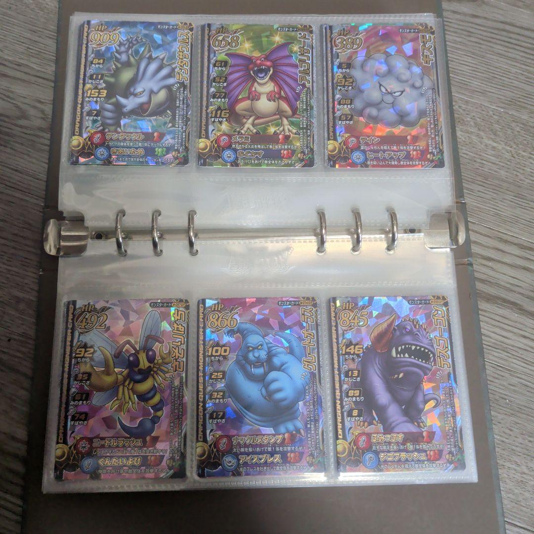 ドラゴンクエストモンスターバトルロード　2　 引退品・まとめ売り