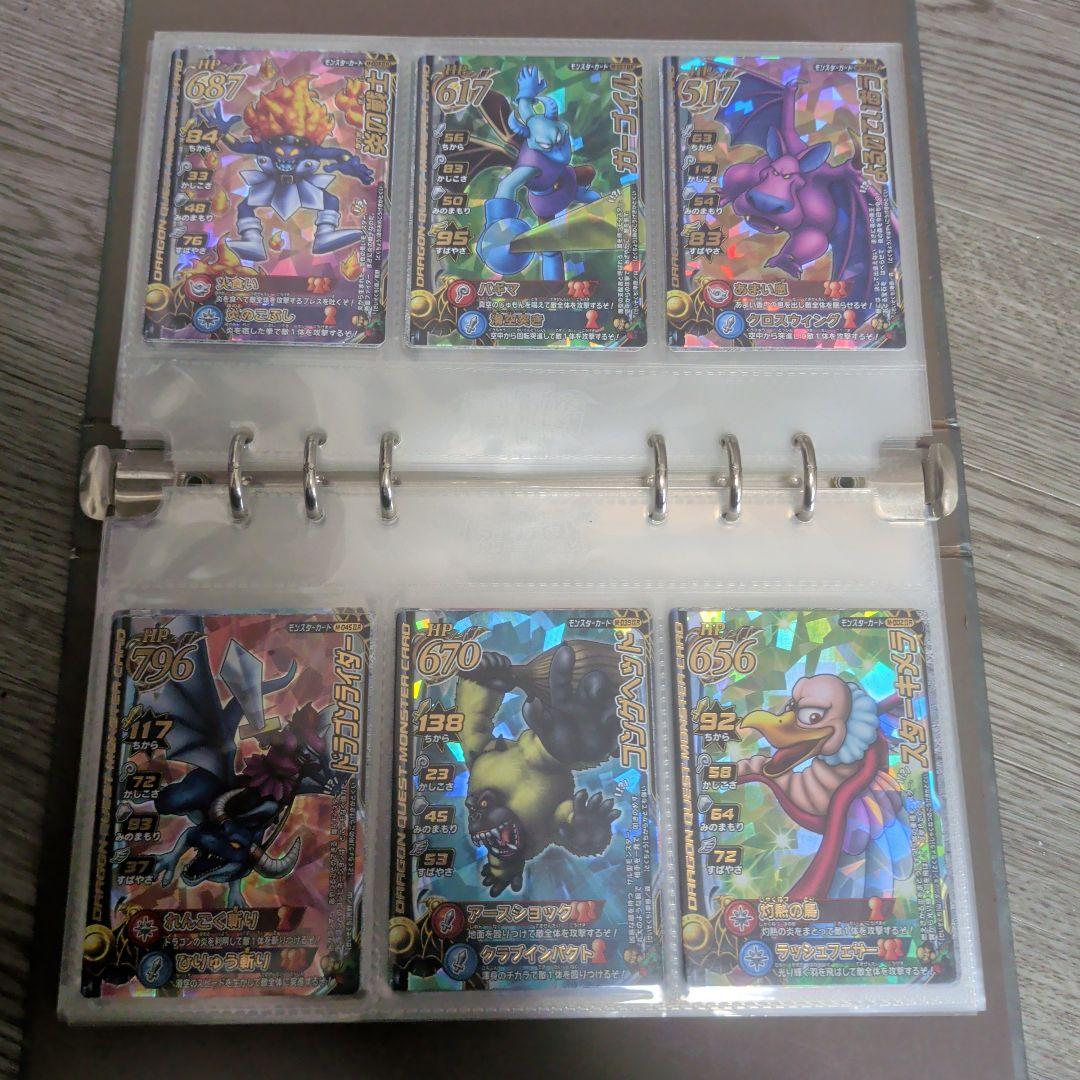 ドラゴンクエストモンスターバトルロード　2　 引退品・まとめ売り