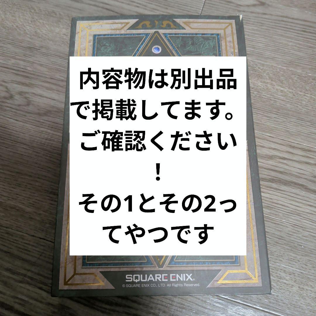 ドラゴンクエストモンスターバトルロード　2　 引退品・まとめ売り