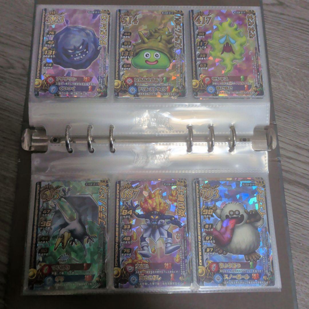 ドラゴンクエストモンスターバトルロード　2　 引退品・まとめ売り