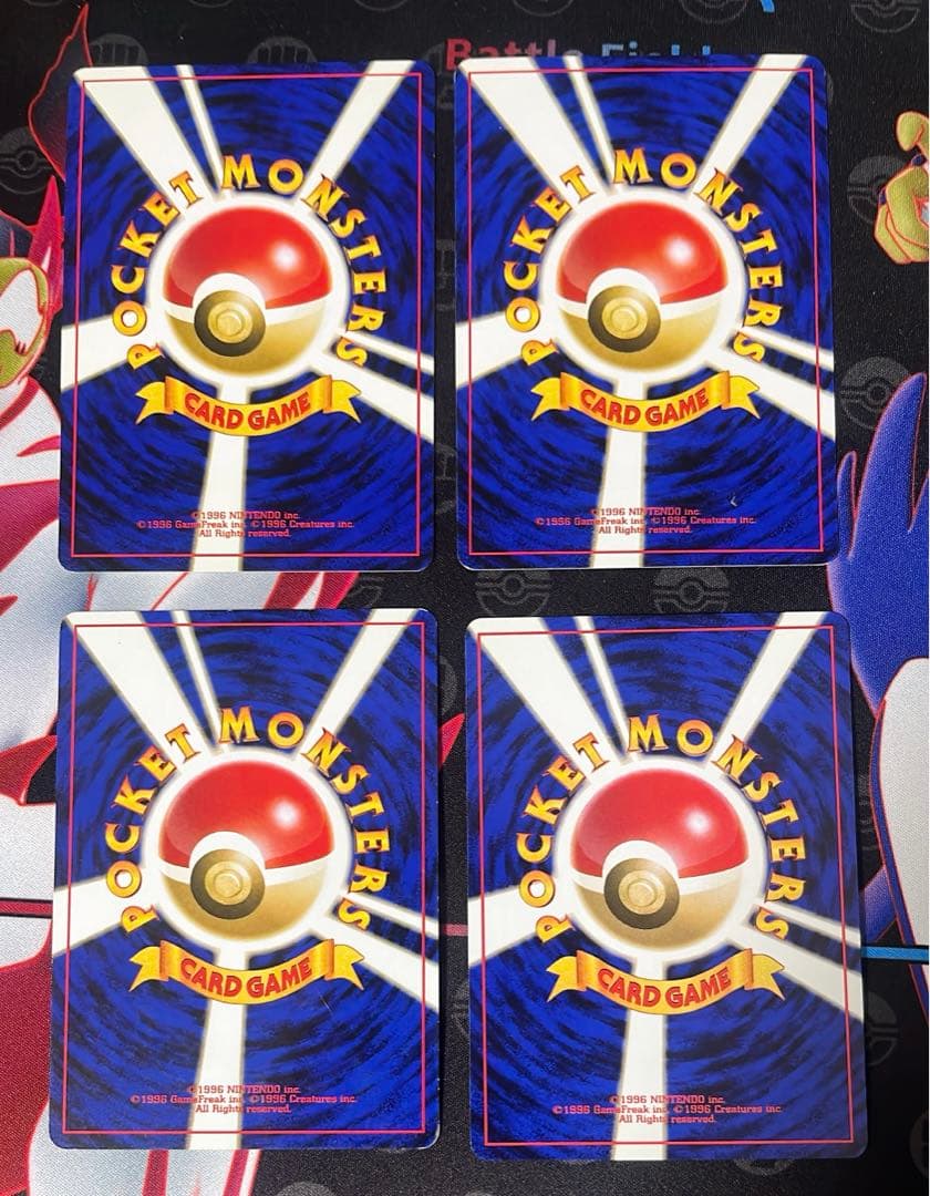 ピカチュウ　旧裏　ライチュウ　旧裏　まとめ売り