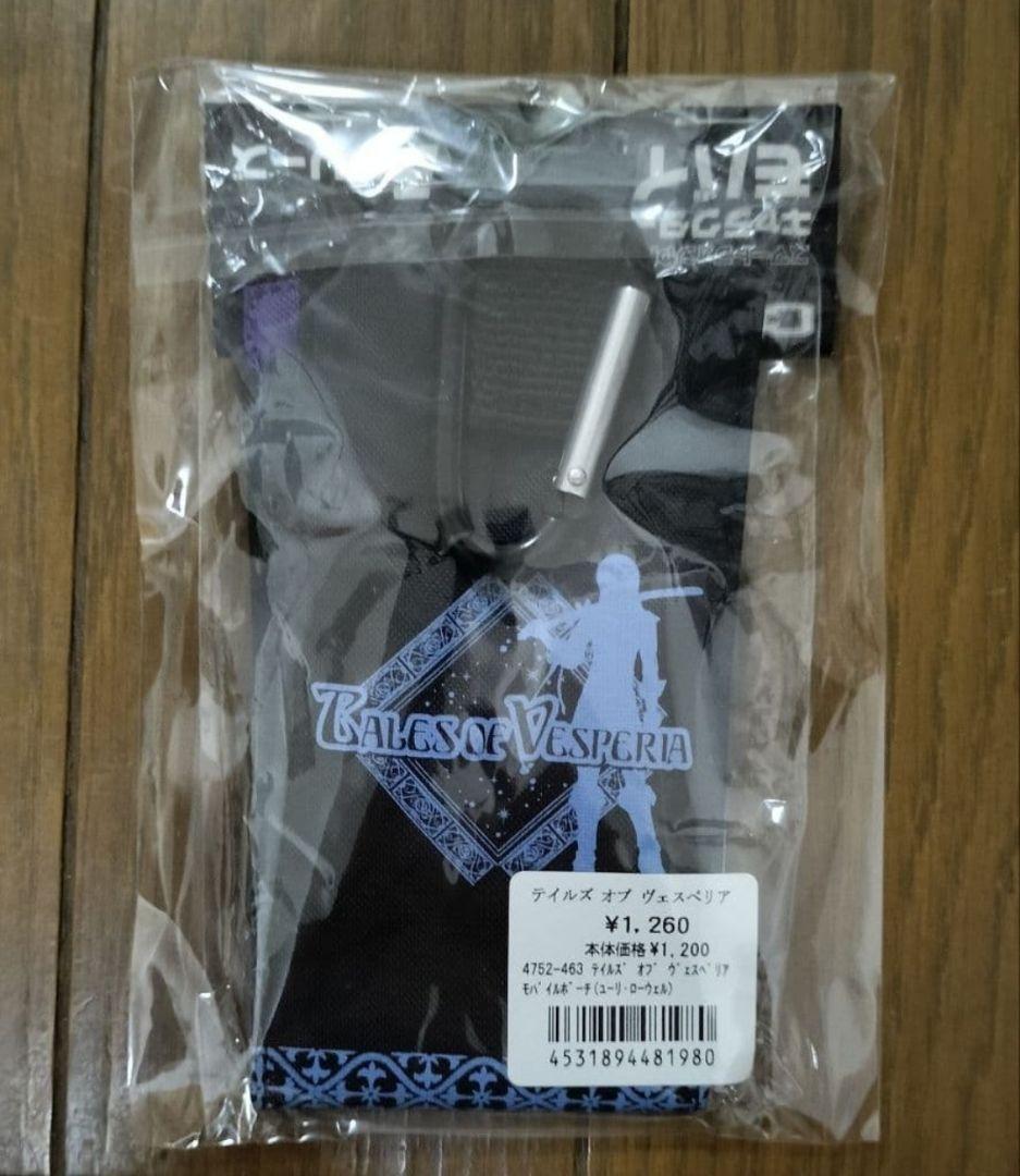 遊戯王 真紅眼の闇竜 シークレット レッドアイズダークネスドラゴン