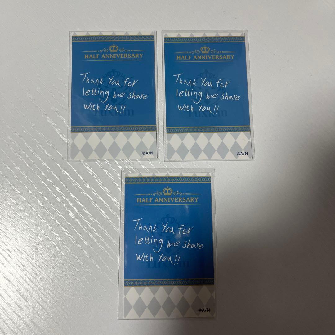 にじさんじEN Luxiem アイク・イーヴランド グッズまとめ売り 値下げ可