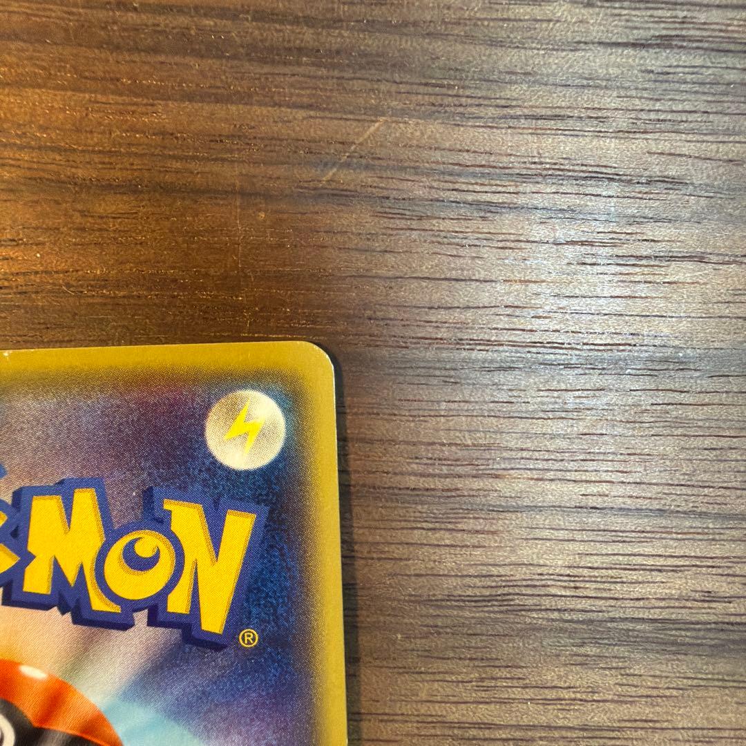 ギラティナEX SR XY7 バンデットリング 091/081