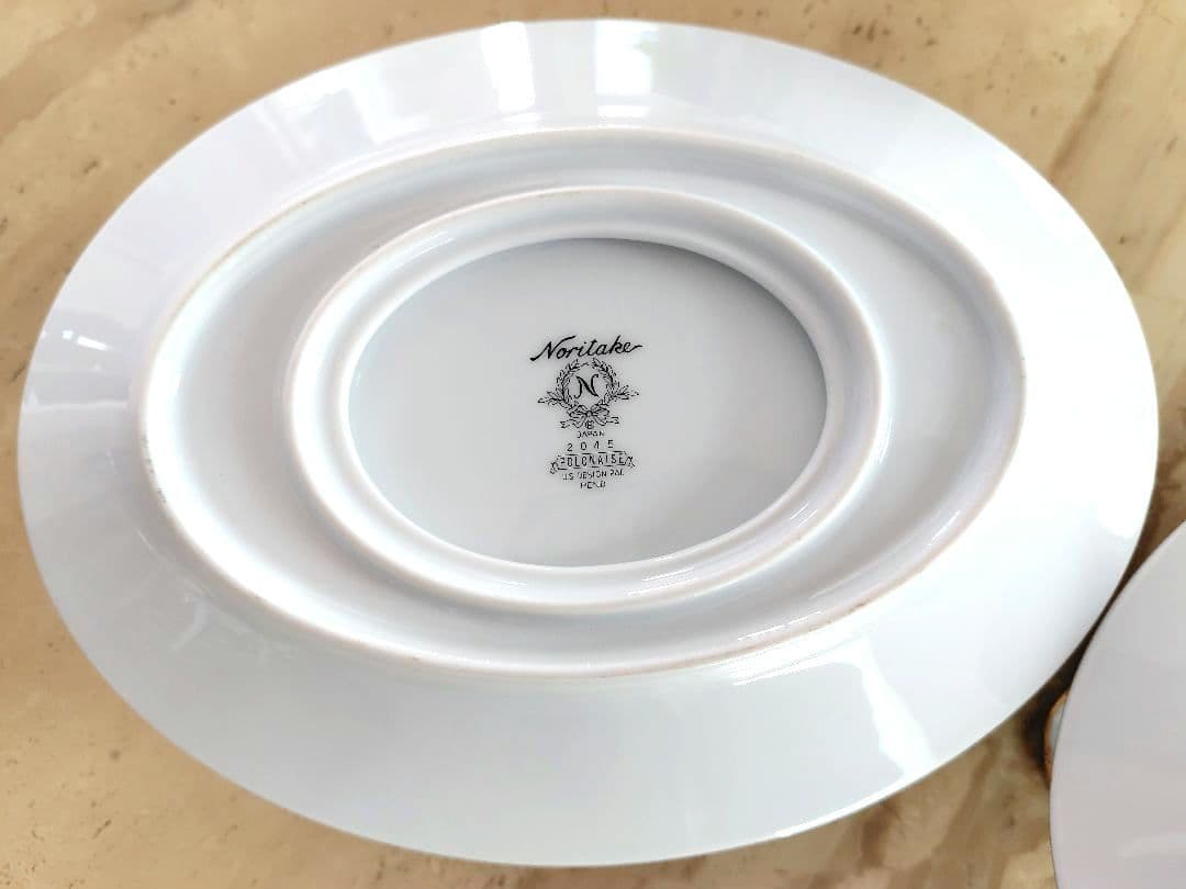 極美品✨️超レア✨️ノリタケNoritake ポロネーズ ソースボート✨️２個