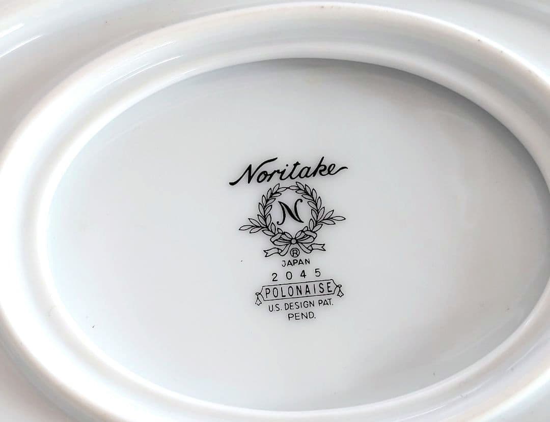 極美品✨️超レア✨️ノリタケNoritake ポロネーズ ソースボート✨️２個